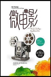 没有高中毕业证书有什么影响